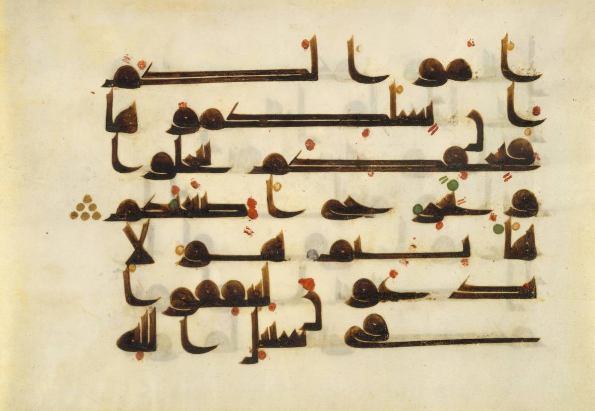 student working through historical linguistics online course module on sound change